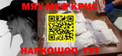Альфа ПВП Берёзовский
