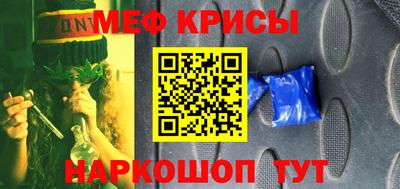 a pvp Бийск