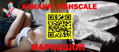 Альфа ПВП Берёзовский