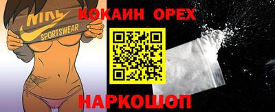 a pvp Бийск