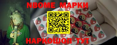 a pvp Бийск