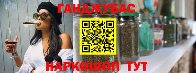 Альфа ПВП Берёзовский