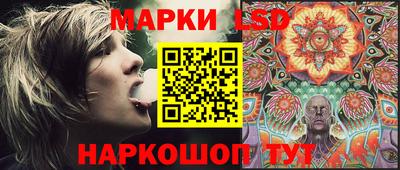 Альфа ПВП Берёзовский