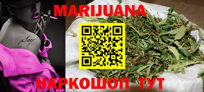 мефедрон VHQ Беслан