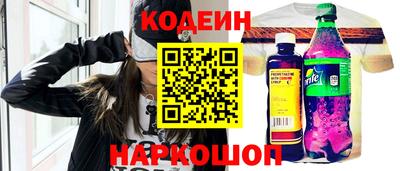Альфа ПВП Берёзовский