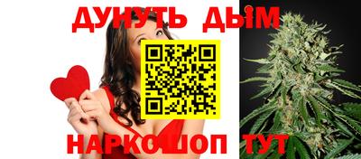 экстази Бузулук