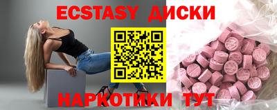 a pvp Бийск