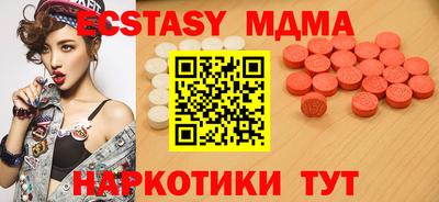 Альфа ПВП Берёзовский