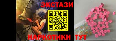 Альфа ПВП Берёзовский