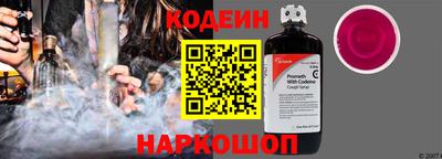 a pvp Бийск