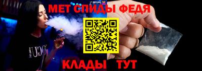 a pvp Бийск