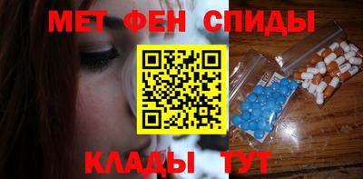 Альфа ПВП Берёзовский