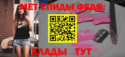 a pvp Бийск