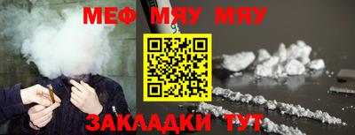 a pvp Бийск