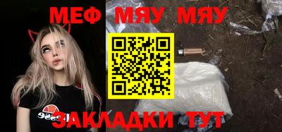 a pvp Бийск