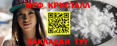 Альфа ПВП Берёзовский